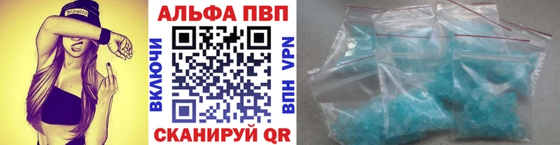дарнет шоп  Миньяр  Alfa_PVP крисы CK 