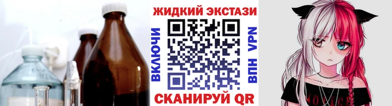 БУТИРАТ оксана KRAKEN как зайти Миньяр