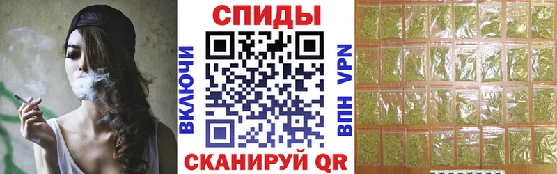 БУТИРАТ жидкий экстази Миньяр