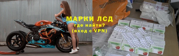 мет Абинск