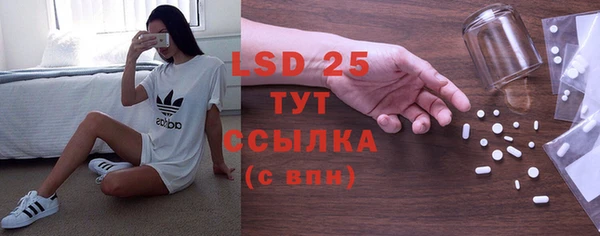 дурь Михайлов