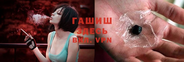 COCAINE Абдулино