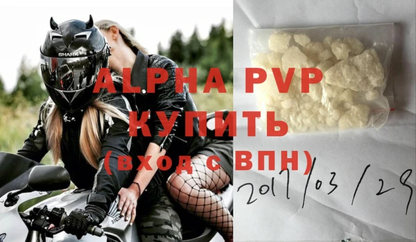 круглые Михайловка
