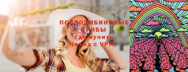мет Абинск
