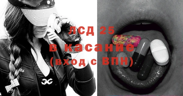 COCAINE Абдулино