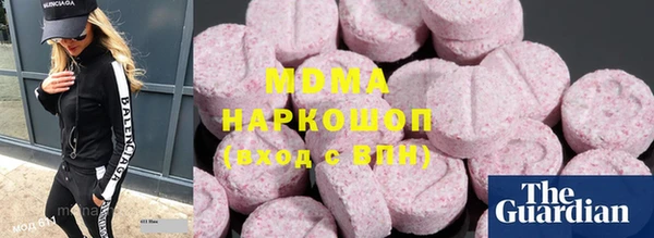 кокс Алексин